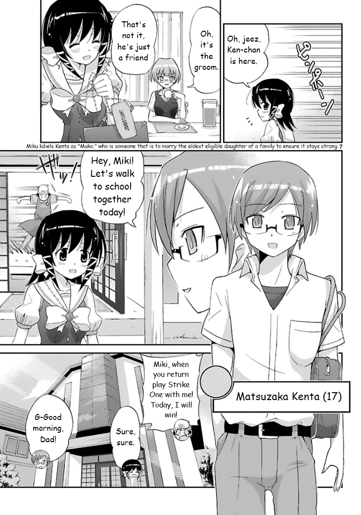Mikity Blood Chapter 1.2 page 8 - Chapter 1 v2 : Labyrinth