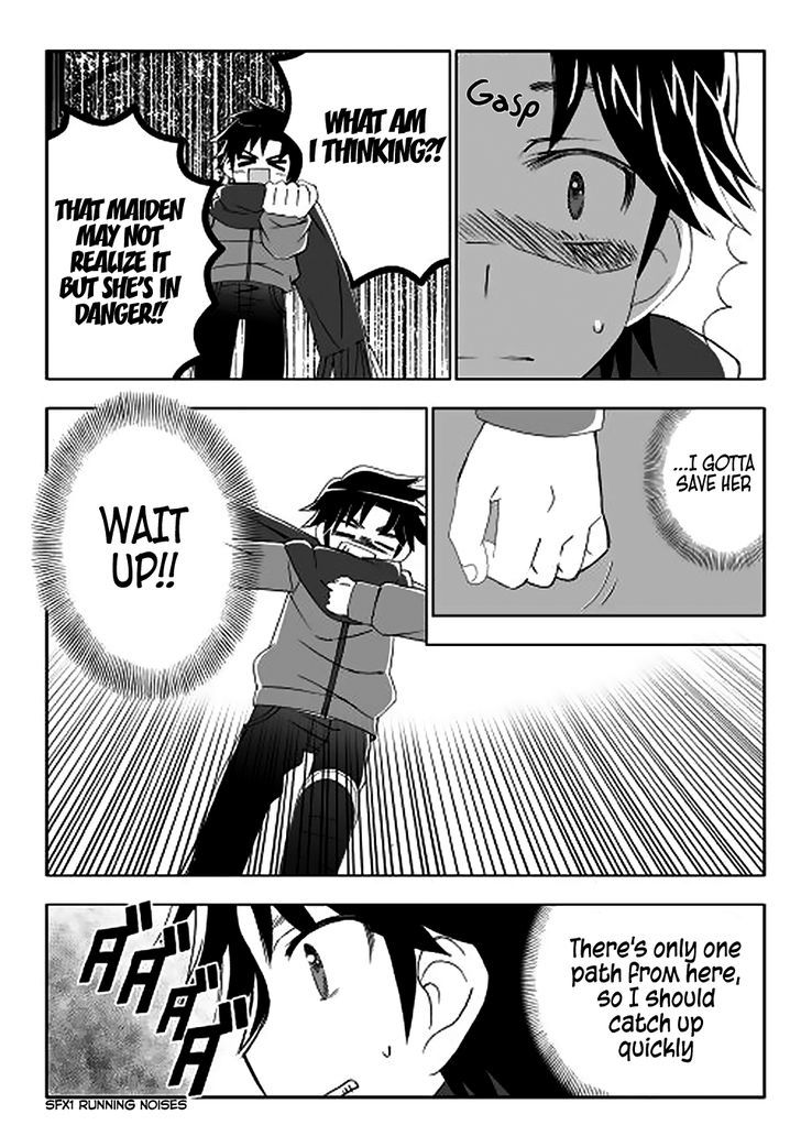 Miko Blood Chapter 1 page 11 - Chapter 1 : Chinjaroosu