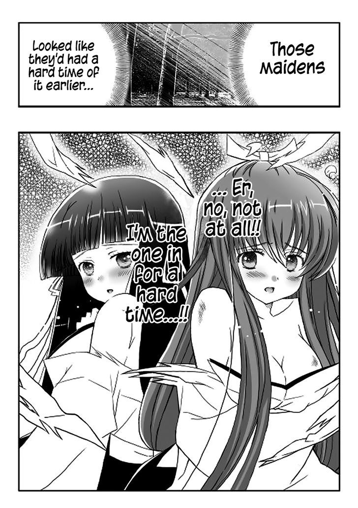 Miko Blood Chapter 1 page 12 - Chapter 1 : Chinjaroosu