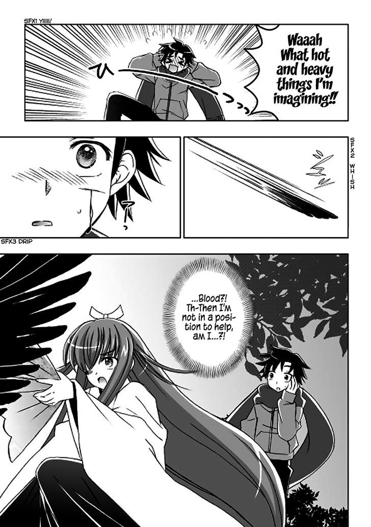 Miko Blood Chapter 1 page 13 - Chapter 1 : Chinjaroosu
