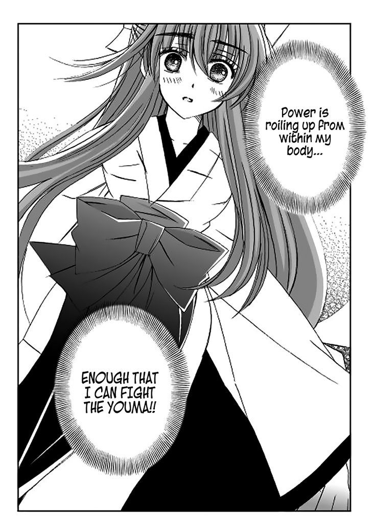 Miko Blood Chapter 1 page 23 - Chapter 1 : Chinjaroosu