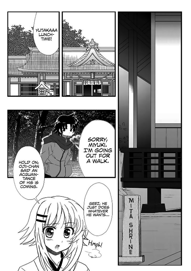 Miko Blood Chapter 1 page 3 - Chapter 1 : Chinjaroosu