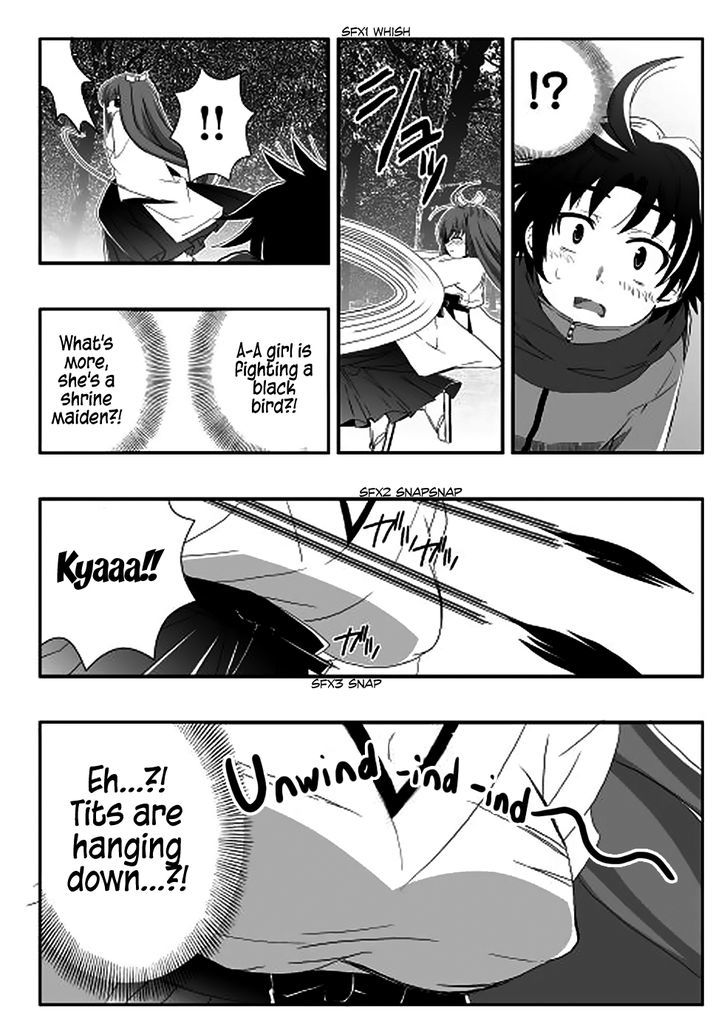 Miko Blood Chapter 1 page 7 - Chapter 1 : Chinjaroosu