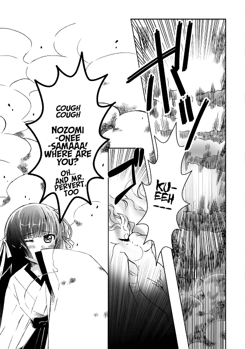 Miko Blood Chapter 2 page 10 - Chapter 2