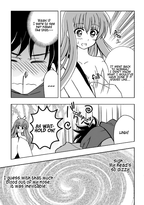Miko Blood Chapter 2 page 14 - Chapter 2