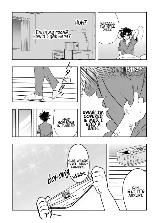 Miko Blood Chapter 2 page 18 - Chapter 2
