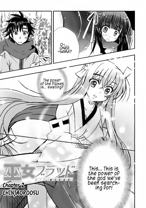 Miko Blood Chapter 2 page 4 - Chapter 2