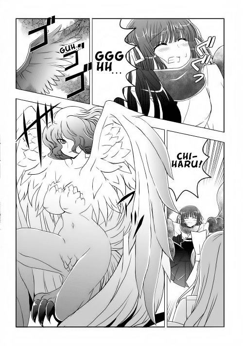 Miko Blood Chapter 2 page 5 - Chapter 2