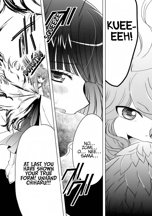 Miko Blood Chapter 2 page 6 - Chapter 2