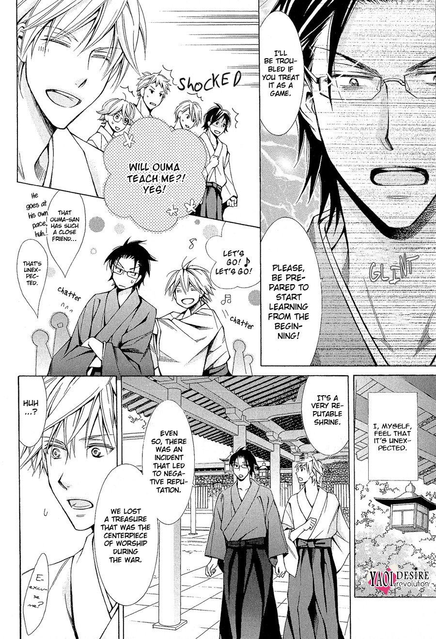 Miko Honey Chapter 1 page 16 - Chapter 1