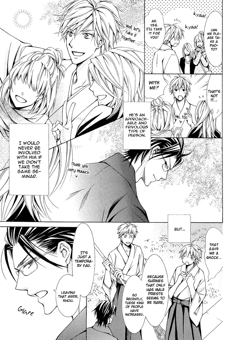 Miko Honey Chapter 1 page 17 - Chapter 1