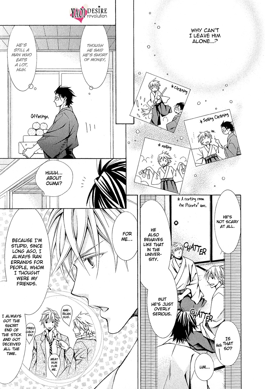 Miko Honey Chapter 1 page 20 - Chapter 1