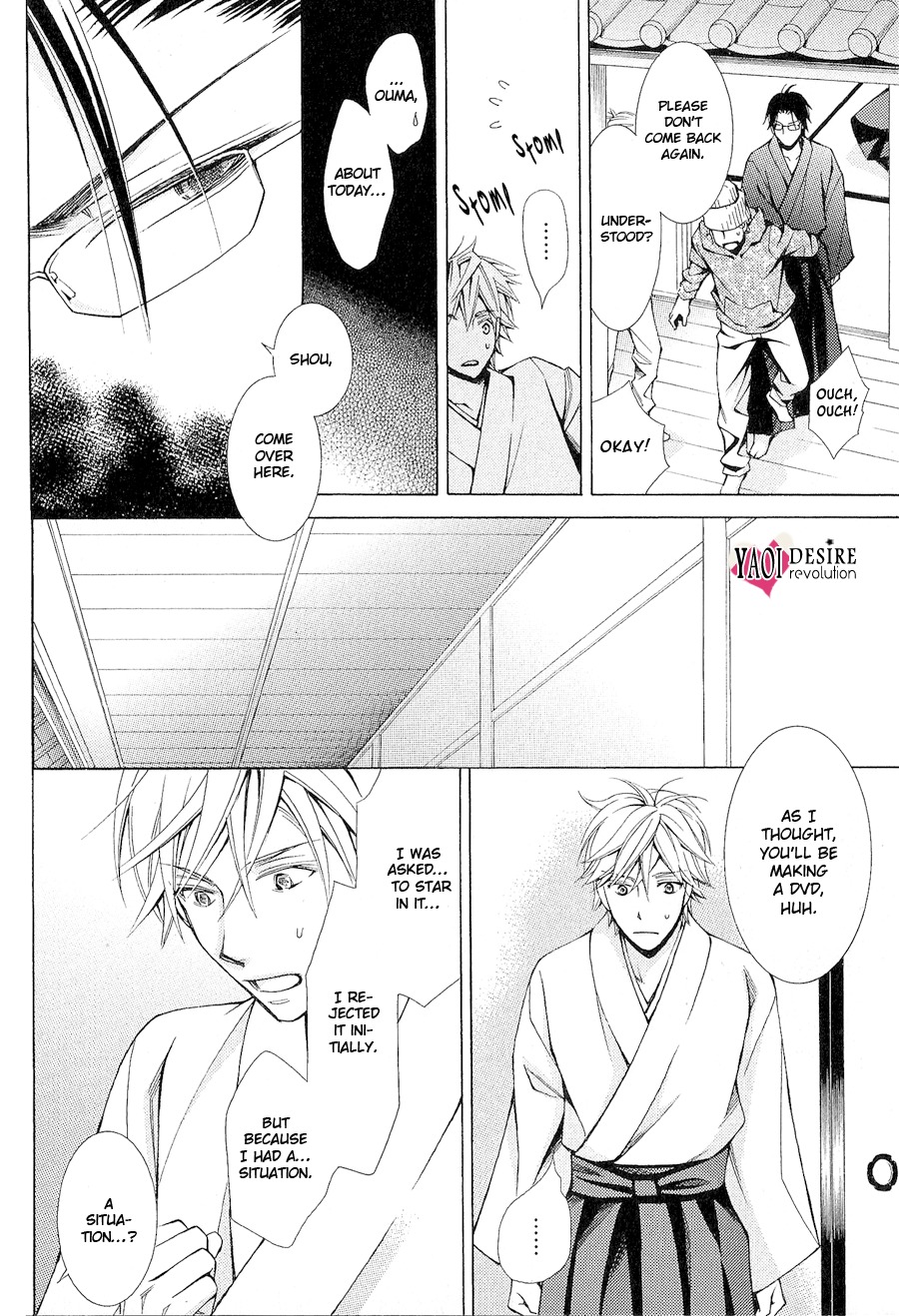 Miko Honey Chapter 1 page 26 - Chapter 1