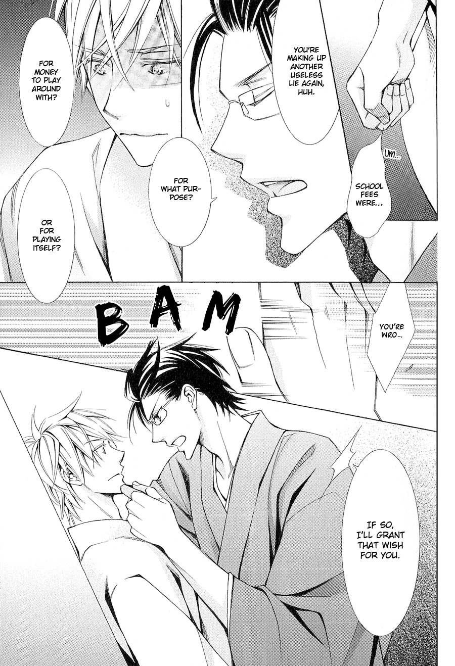 Miko Honey Chapter 1 page 27 - Chapter 1