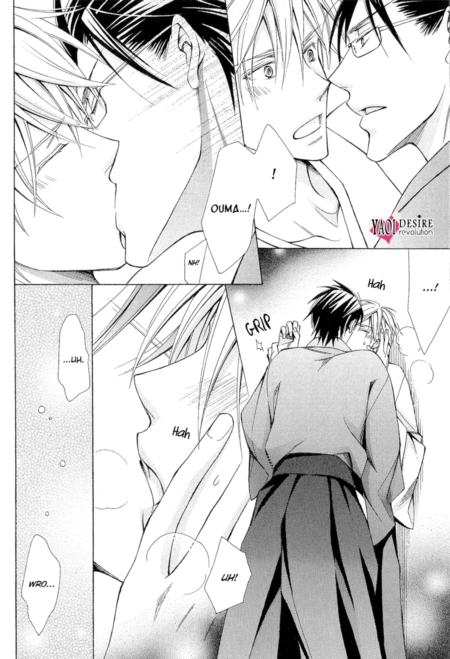 Miko Honey Chapter 1 page 28 - Chapter 1