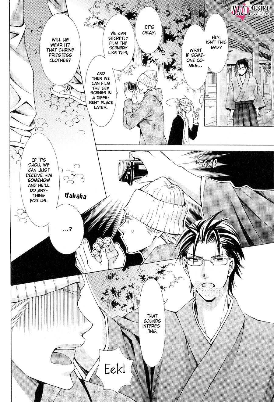 Miko Honey Chapter 1 page 30 - Chapter 1