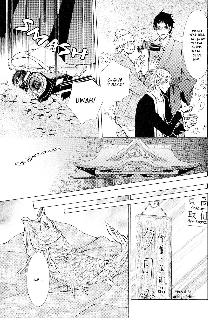 Miko Honey Chapter 1 page 31 - Chapter 1