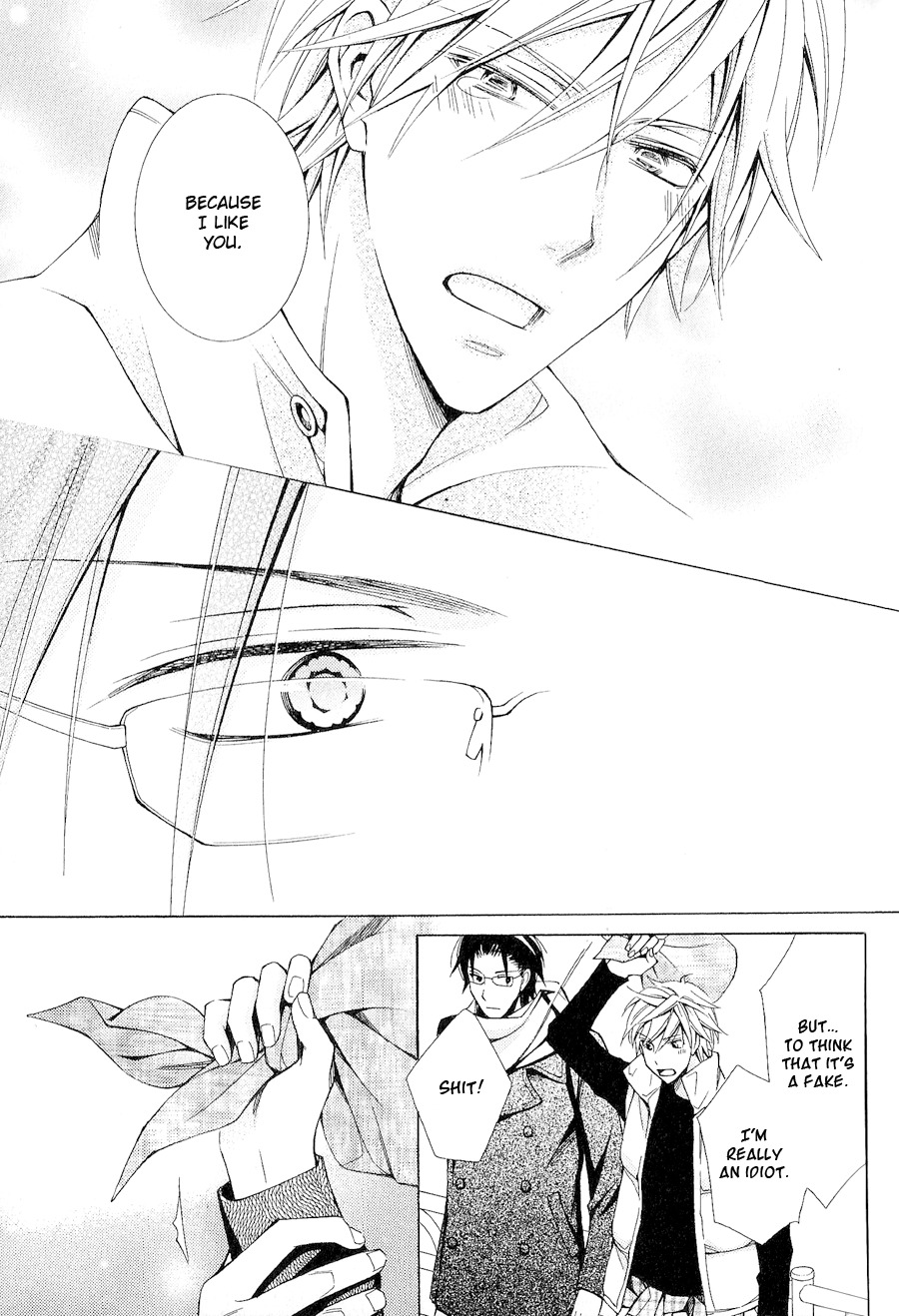 Miko Honey Chapter 1 page 35 - Chapter 1