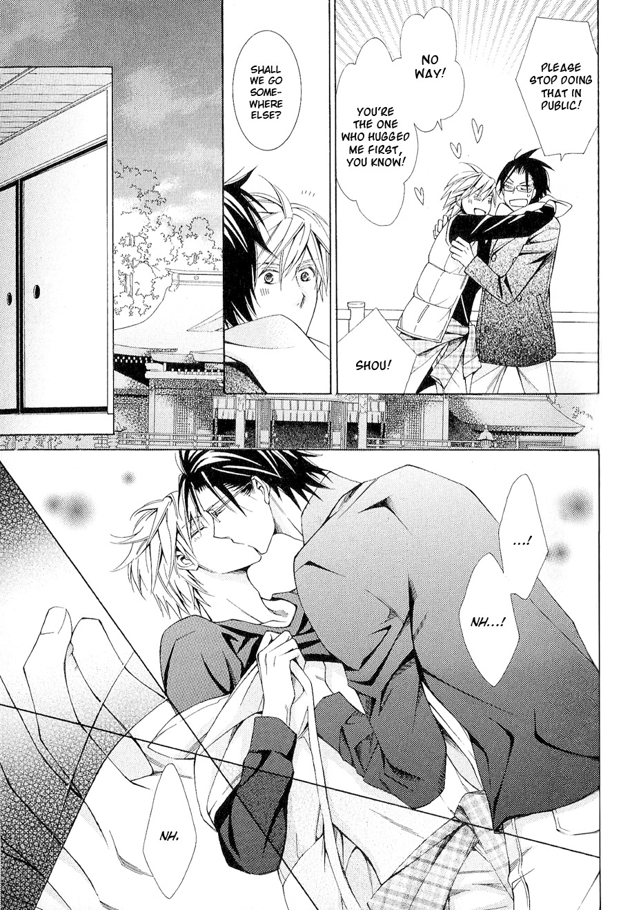 Miko Honey Chapter 1 page 39 - Chapter 1
