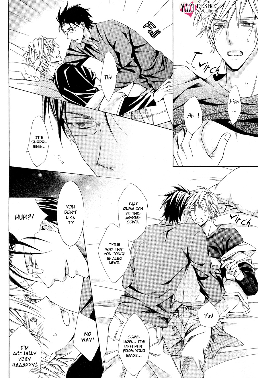Miko Honey Chapter 1 page 40 - Chapter 1