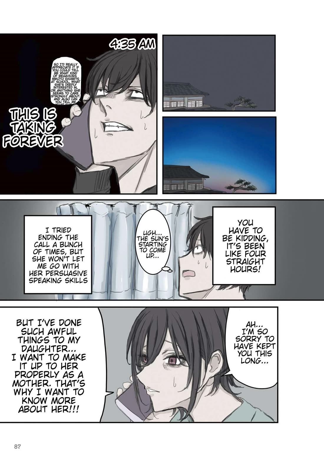 Mikoto-chan Doesn't Want to Be Hated! Chapter 11 page 5 - Chapter 11: Mother Like Daughter