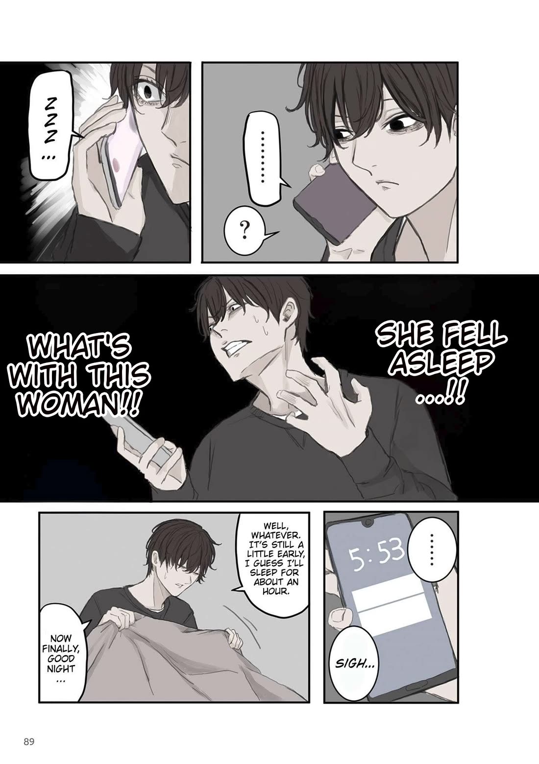 Mikoto-chan Doesn't Want to Be Hated! Chapter 11 page 7 - Chapter 11: Mother Like Daughter