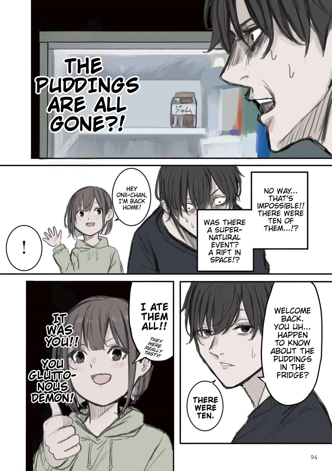 Mikoto-chan Doesn't Want to Be Hated! Chapter 12 page 4 - Chapter 12: Weekend Plans