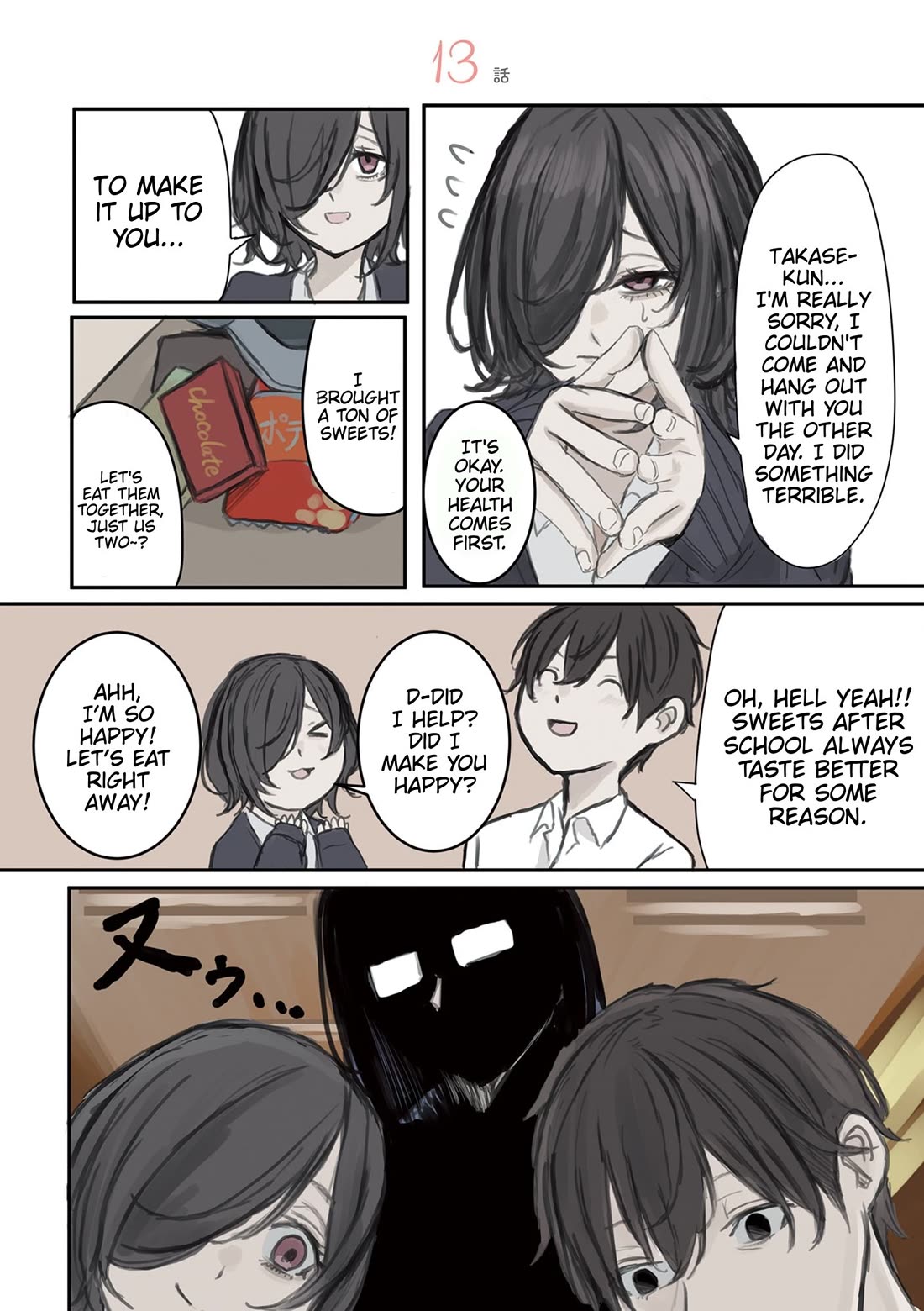 Mikoto-chan Doesn't Want to Be Hated! Chapter 13 page 1 - Chapter 13: OTP Life