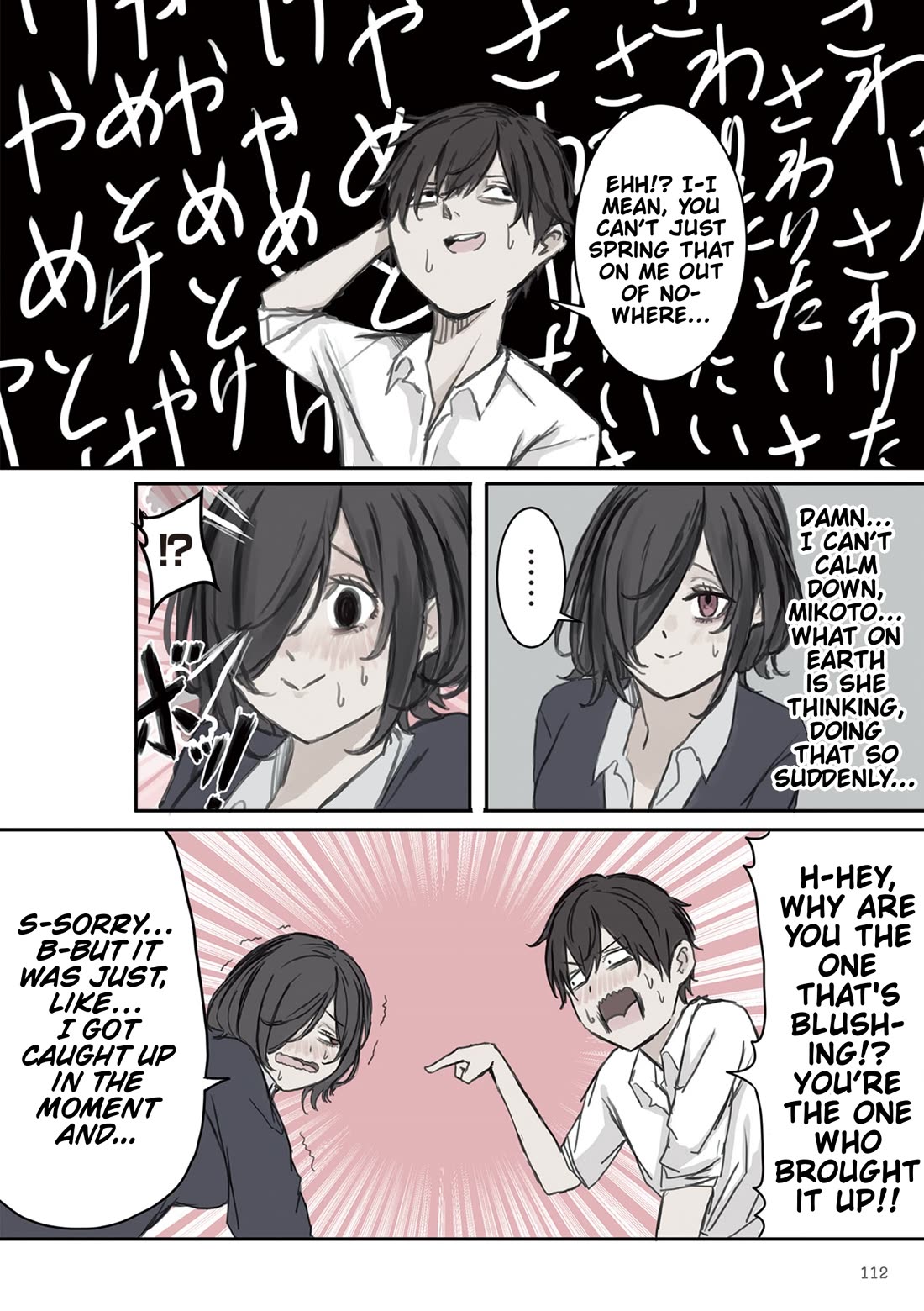 Mikoto-chan Doesn't Want to Be Hated! Chapter 14 page 6 - Chapter 14: Miscommunication Q&A