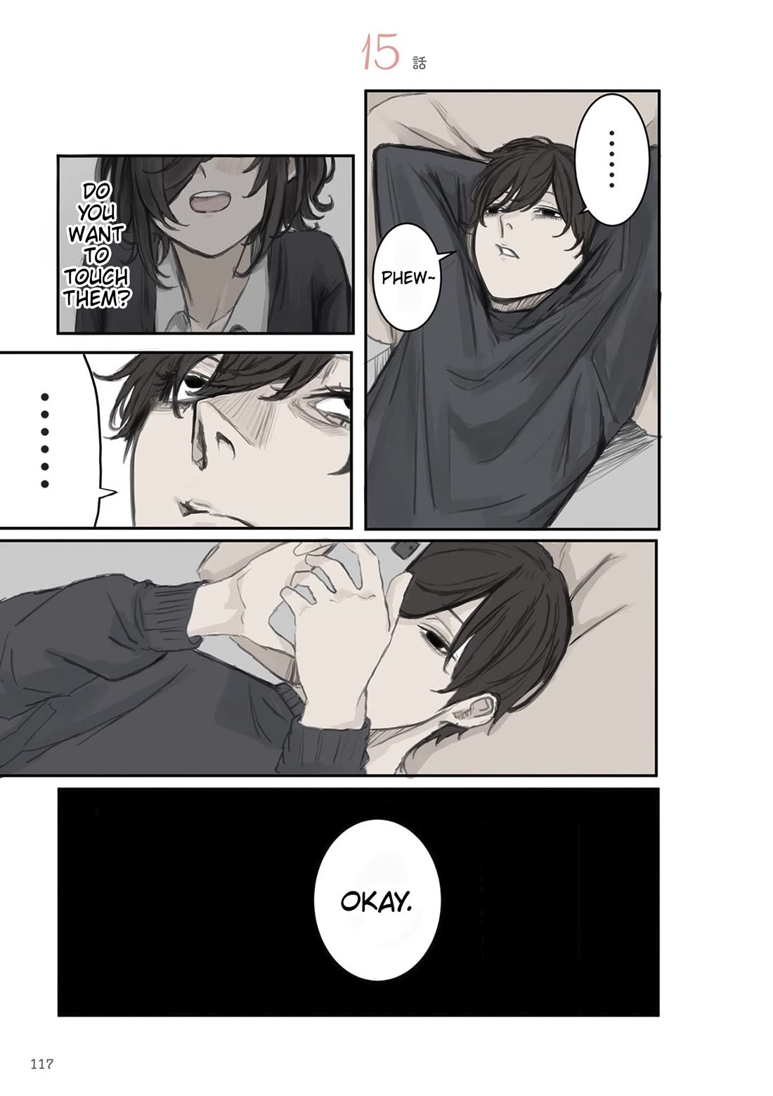 Mikoto-chan Doesn't Want to Be Hated! Chapter 15 page 1 - Chapter 15: See You Tomorrow