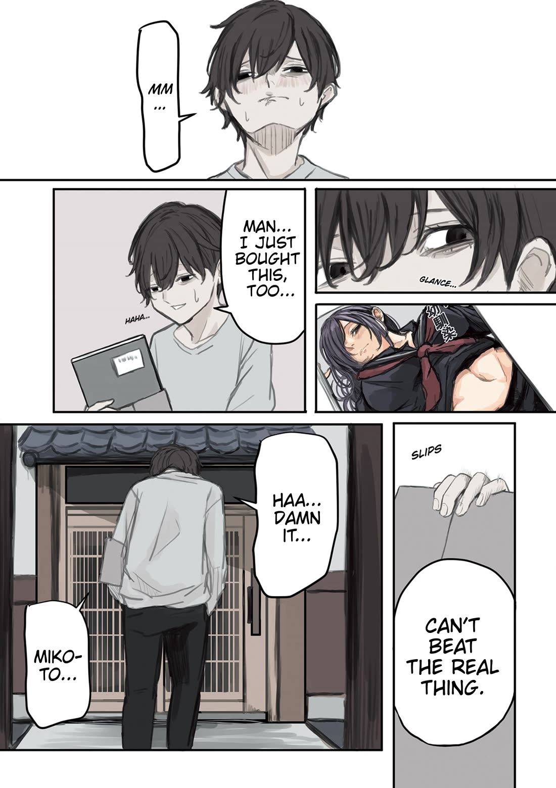 Mikoto-chan Doesn't Want to Be Hated! Chapter 15 page 10 - Chapter 15: See You Tomorrow