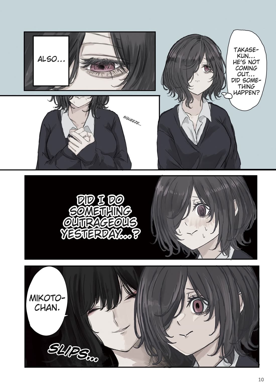 Mikoto-chan Doesn't Want to Be Hated! Chapter 16 page 12 - Chapter 16: Fever and a Sign