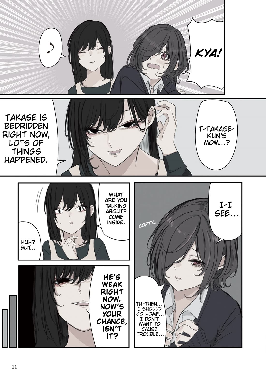 Mikoto-chan Doesn't Want to Be Hated! Chapter 16 page 13 - Chapter 16: Fever and a Sign