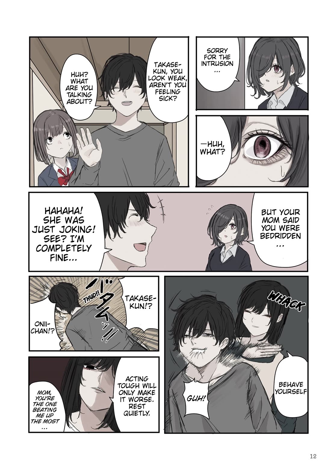Mikoto-chan Doesn't Want to Be Hated! Chapter 16 page 14 - Chapter 16: Fever and a Sign