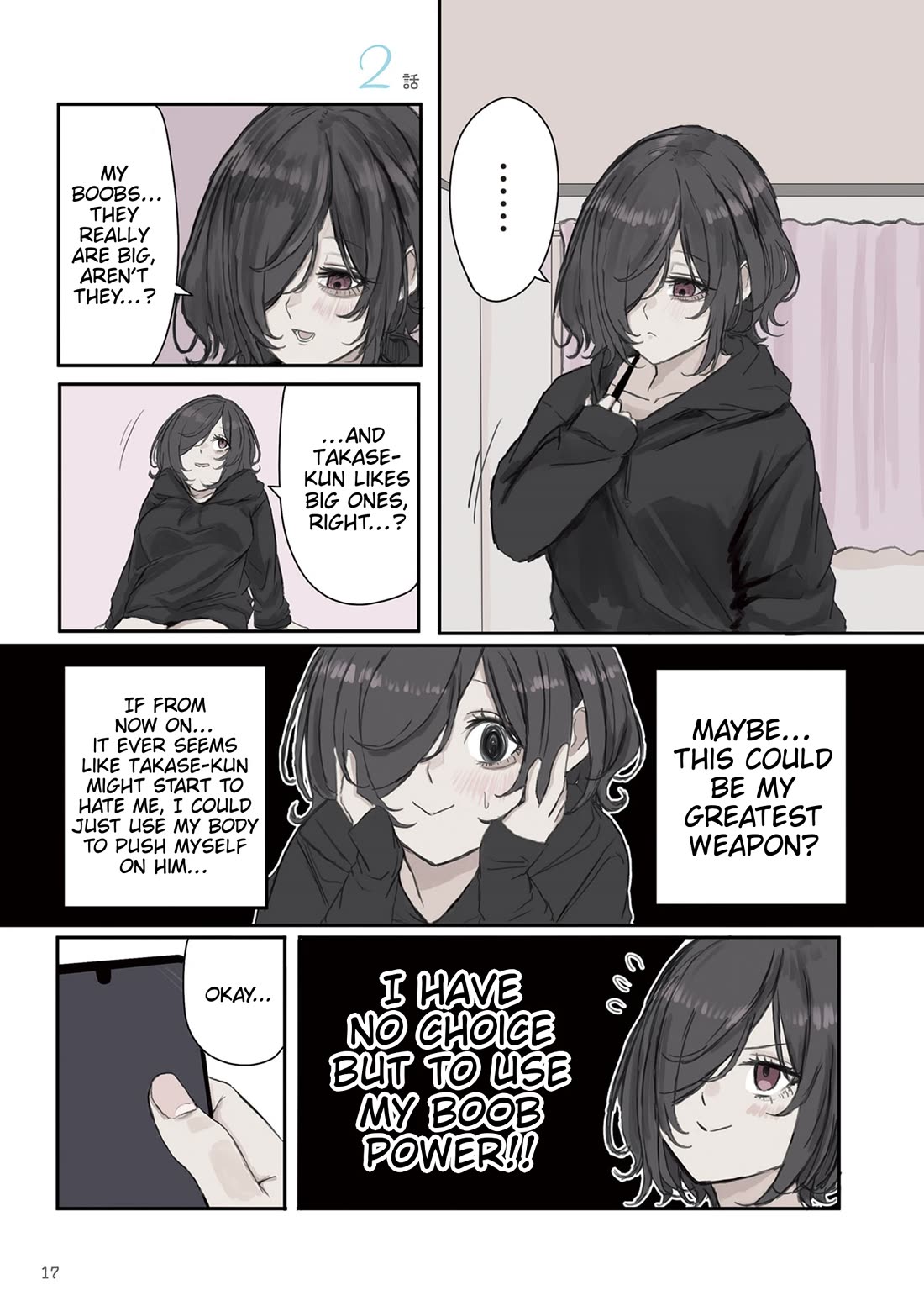 Mikoto-chan Doesn't Want to Be Hated! Chapter 17 page 1 - Chapter 17: Acquiring a Taste