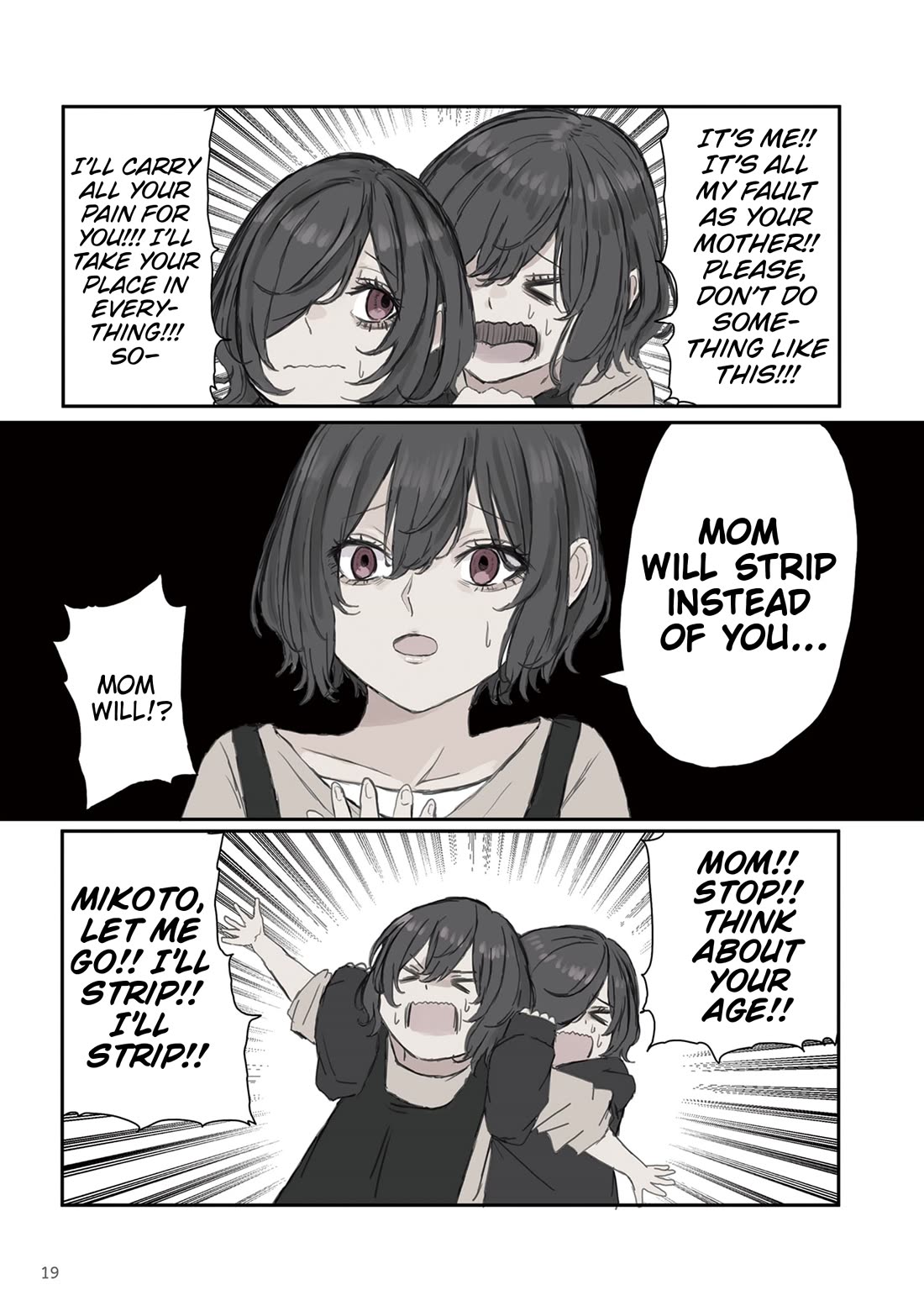Mikoto-chan Doesn't Want to Be Hated! Chapter 17 page 3 - Chapter 17: Acquiring a Taste