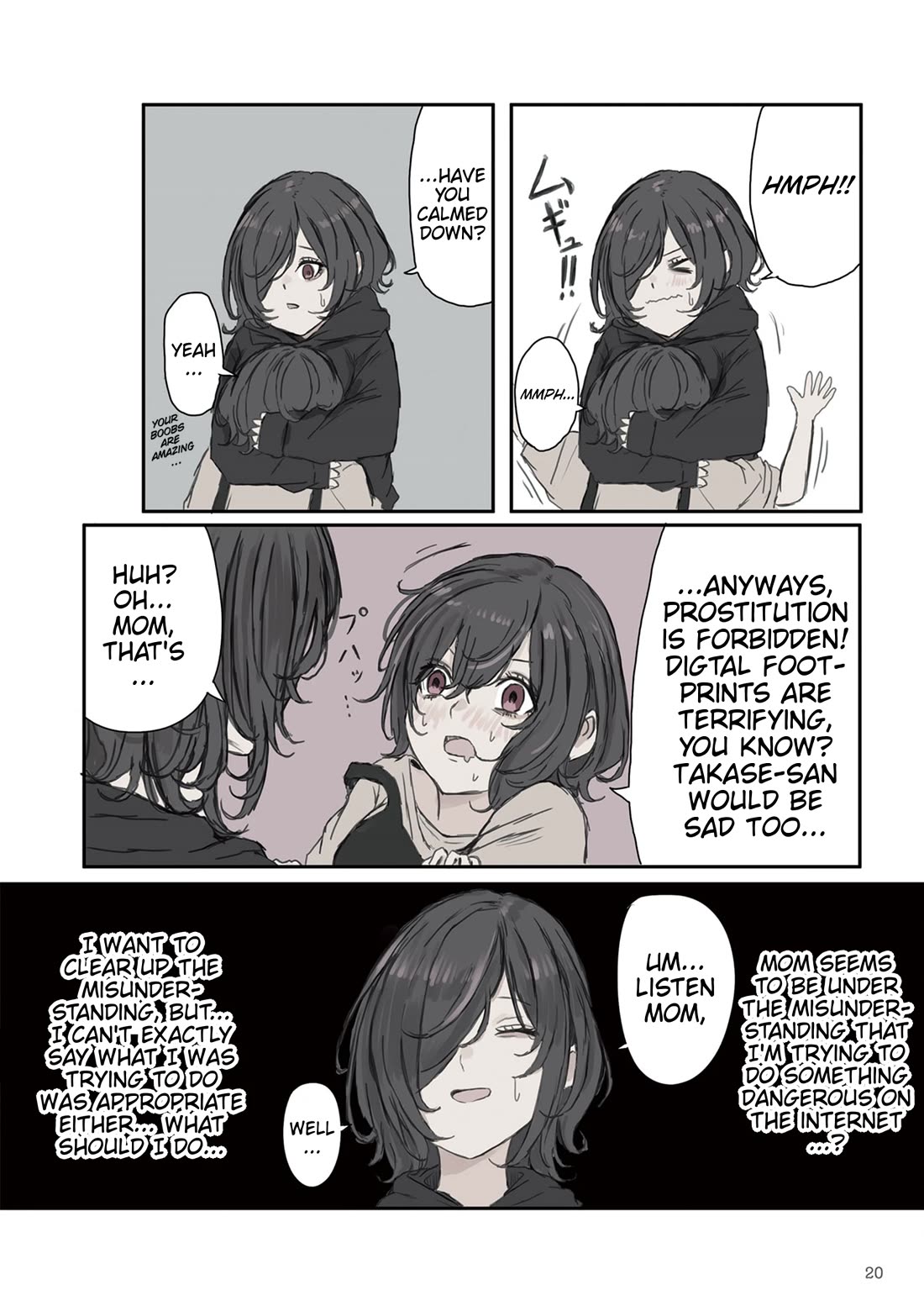 Mikoto-chan Doesn't Want to Be Hated! Chapter 17 page 4 - Chapter 17: Acquiring a Taste