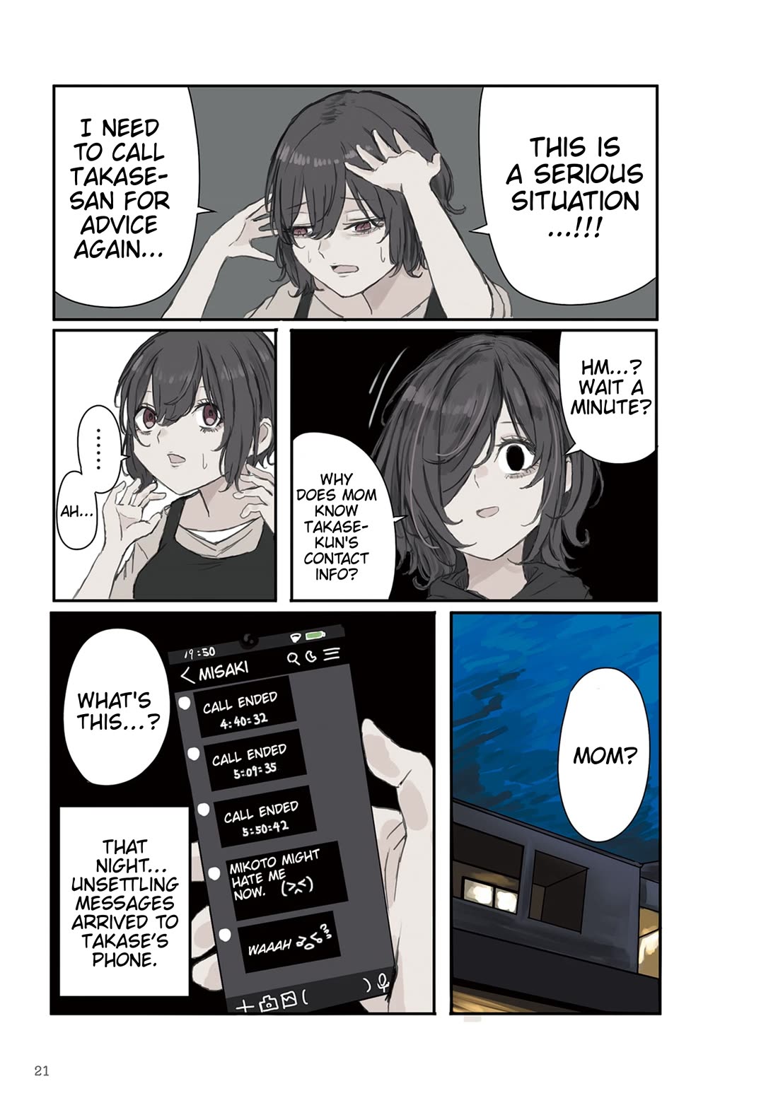 Mikoto-chan Doesn't Want to Be Hated! Chapter 17 page 5 - Chapter 17: Acquiring a Taste