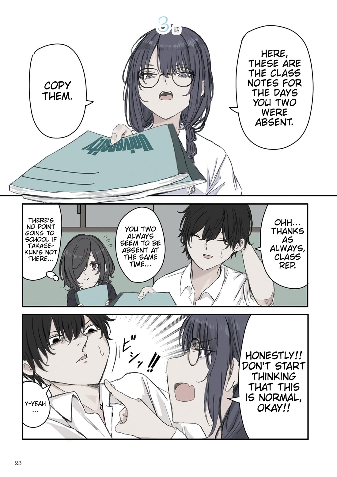 Mikoto-chan Doesn't Want to Be Hated! Chapter 18 page 1 - Chapter 18: If It's Just As Friends