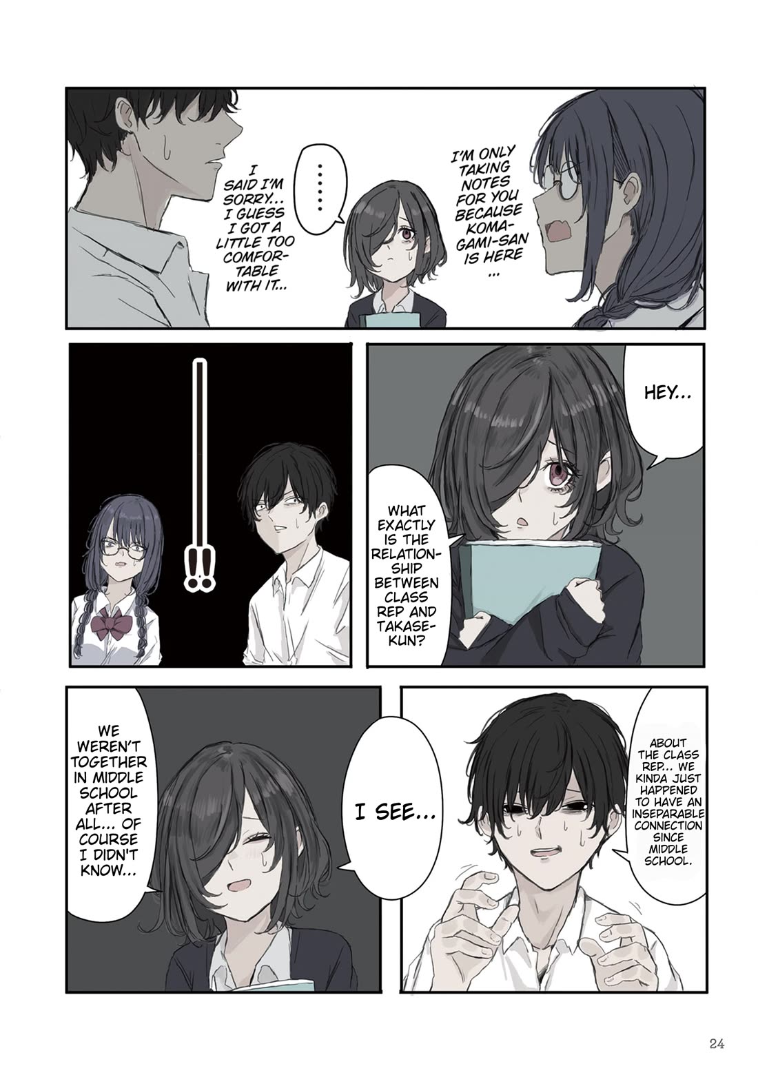 Mikoto-chan Doesn't Want to Be Hated! Chapter 18 page 2 - Chapter 18: If It's Just As Friends
