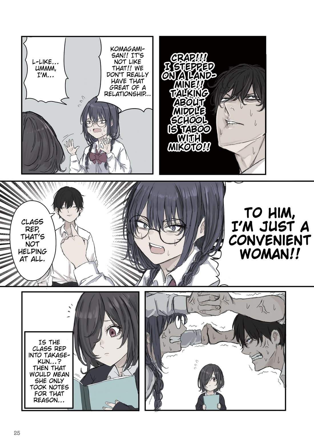 Mikoto-chan Doesn't Want to Be Hated! Chapter 18 page 3 - Chapter 18: If It's Just As Friends