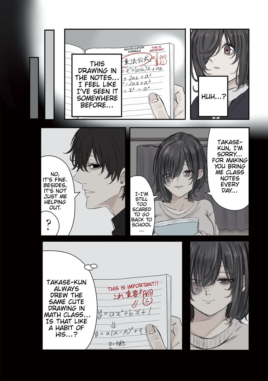 Mikoto-chan Doesn't Want to Be Hated! Chapter 18 page 4 - Chapter 18: If It's Just As Friends