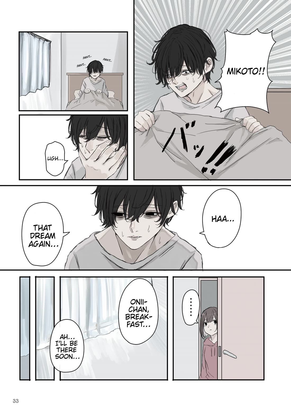 Mikoto-chan Doesn't Want to Be Hated! Chapter 19 page 3 - Chapter 19: The Rules of The Hakubune Family