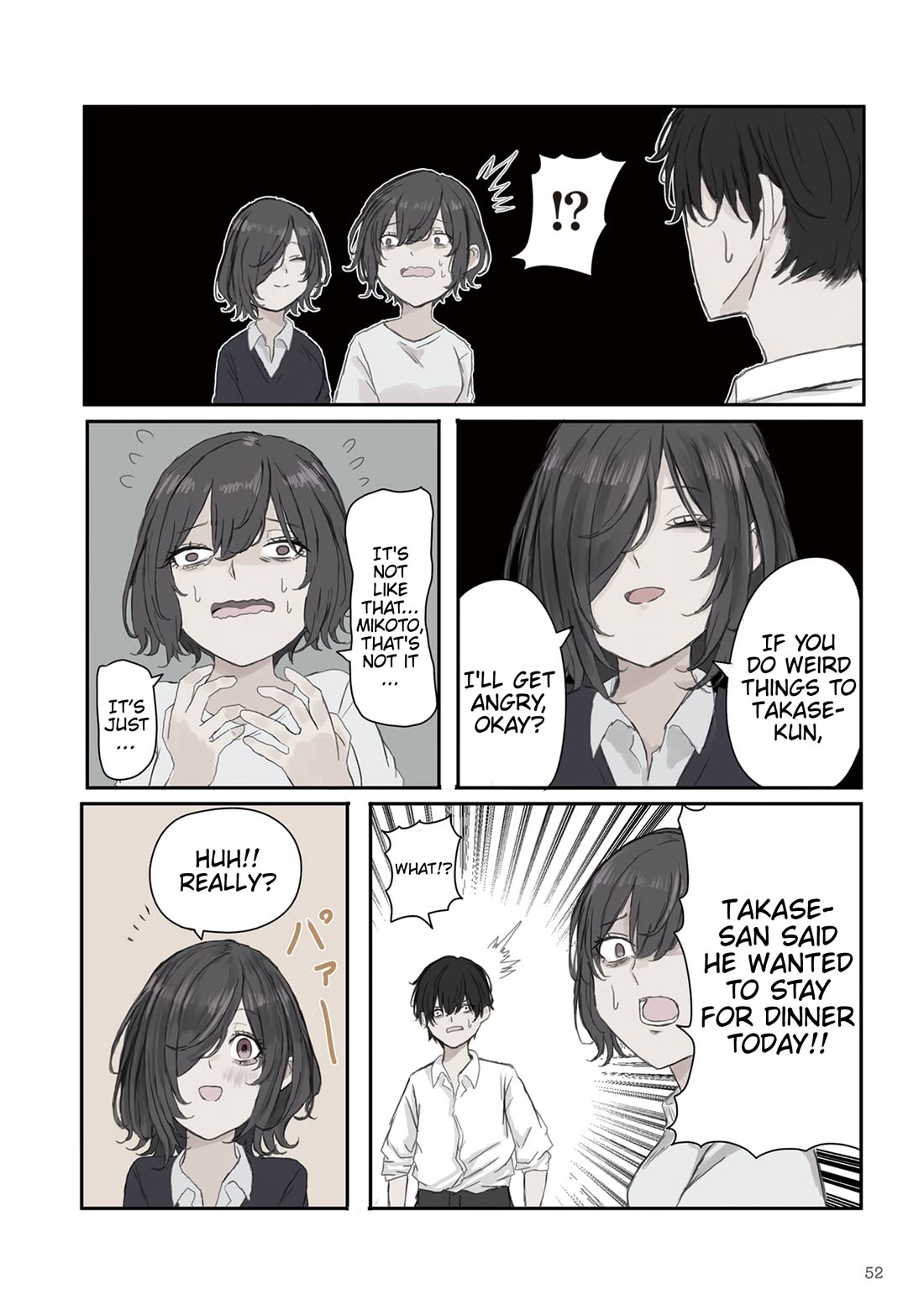 Mikoto-chan Doesn't Want to Be Hated! Chapter 21 page 6 - Chapter 21: Welcome to the Komagami Household