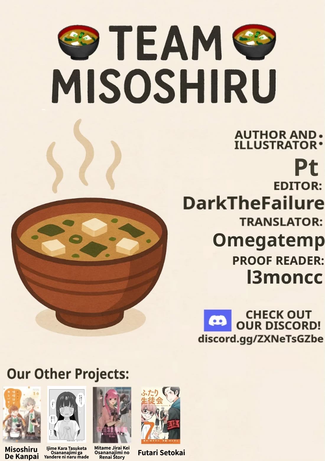 Mikoto-chan Doesn't Want to Be Hated! Chapter 21 page 9 - Chapter 21: Welcome to the Komagami Household