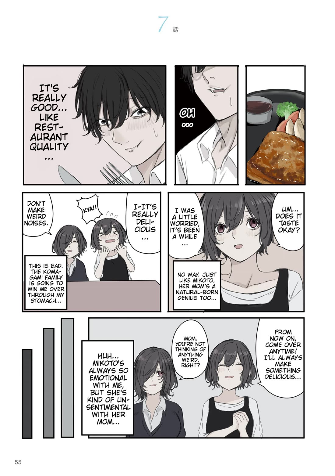 Mikoto-chan Doesn't Want to Be Hated! Chapter 22 page 1 - Chapter 22: At Home with the Komagamis
