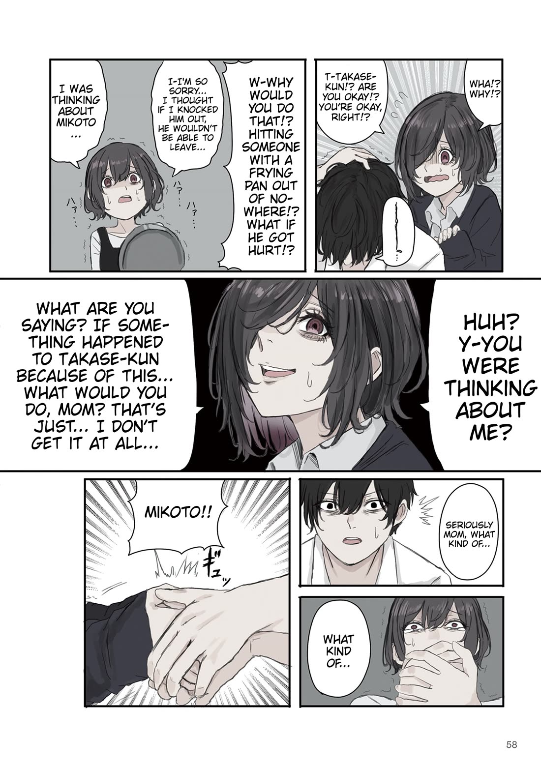 Mikoto-chan Doesn't Want to Be Hated! Chapter 22 page 4 - Chapter 22: At Home with the Komagamis