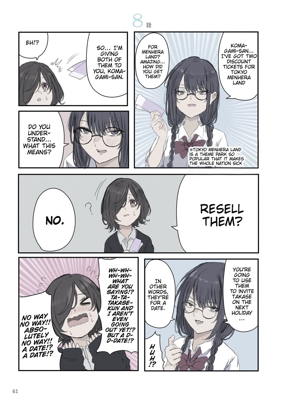 Mikoto-chan Doesn't Want to Be Hated! Chapter 23 page 1 - Chapter 23: If We Can Be Together