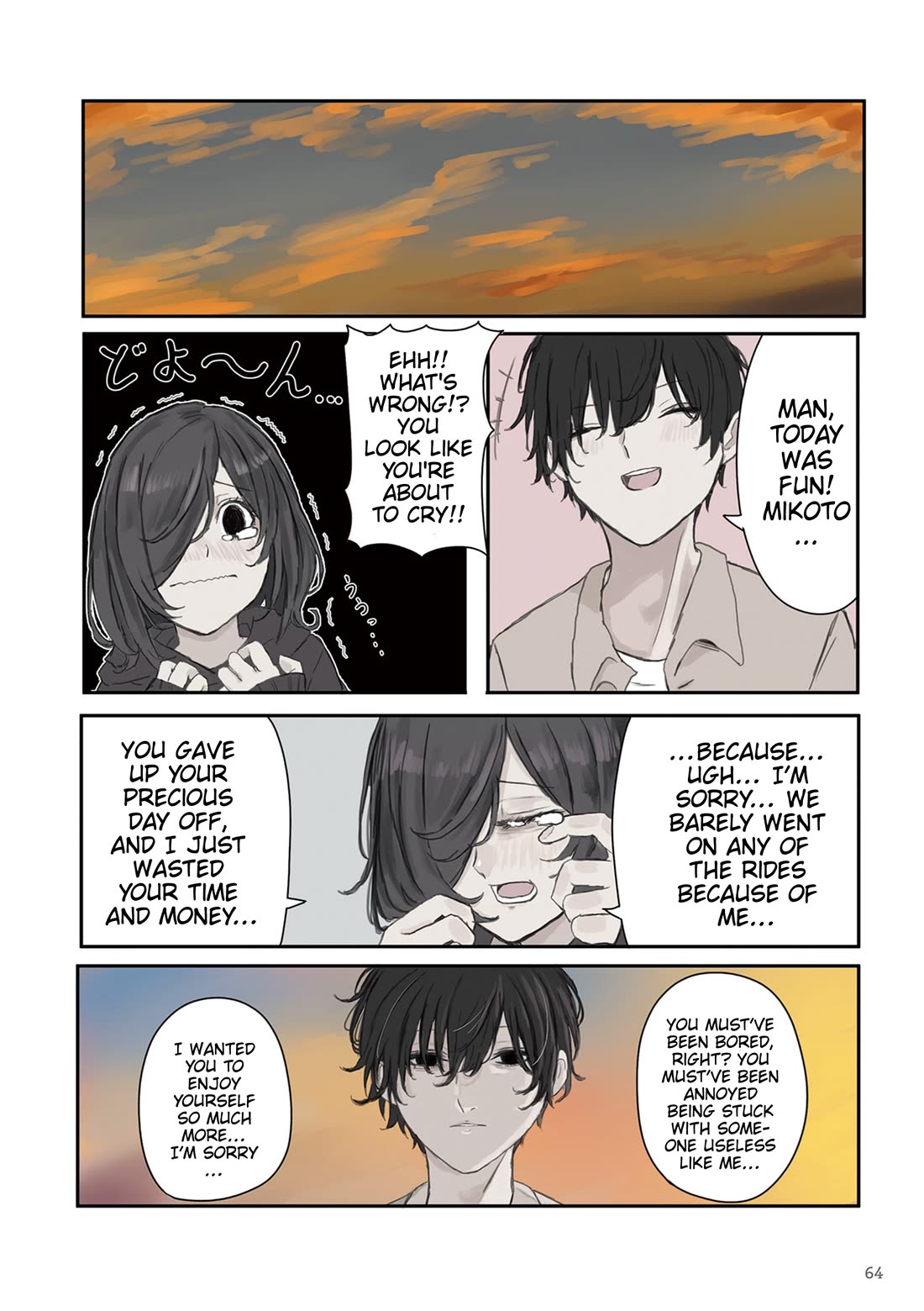 Mikoto-chan Doesn't Want to Be Hated! Chapter 23 page 4 - Chapter 23: If We Can Be Together