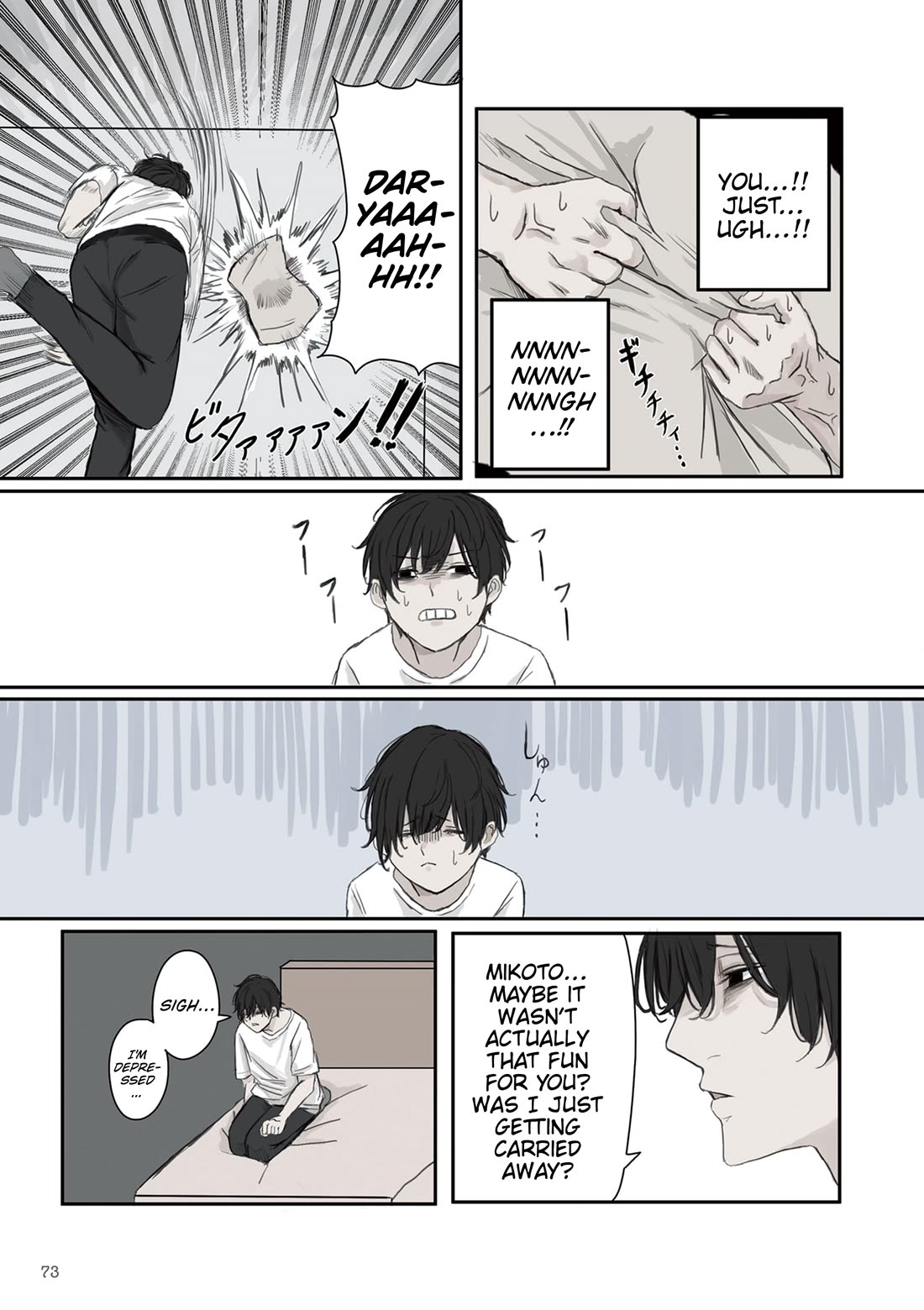 Mikoto-chan Doesn't Want to Be Hated! Chapter 24 page 5 - Chapter 24: Self Reflection Session